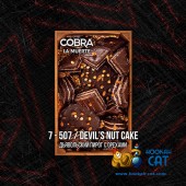 Табак Cobra La Muerte Devils Nut Cake (Дьявольский пирог с орехами) 40г Акцизный